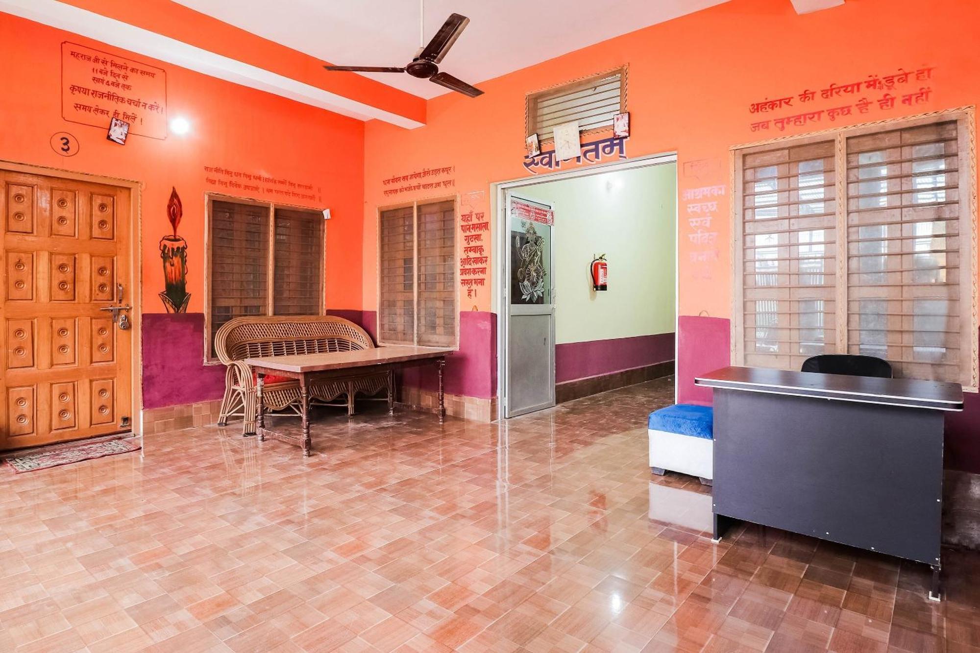 Hotel O Jyotish House Ayodhya Buitenkant foto