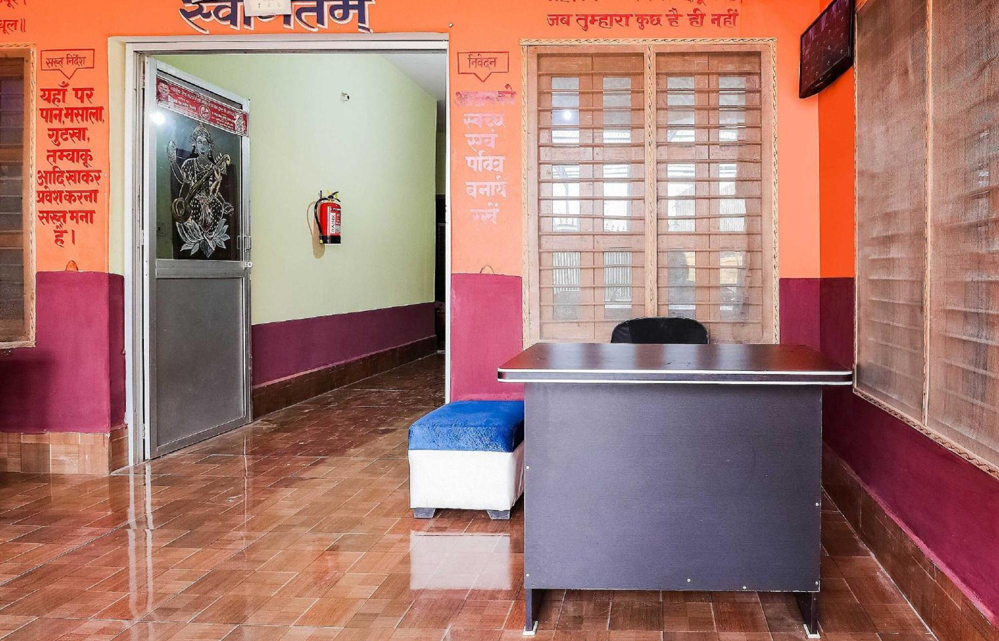 Hotel O Jyotish House Ayodhya Buitenkant foto