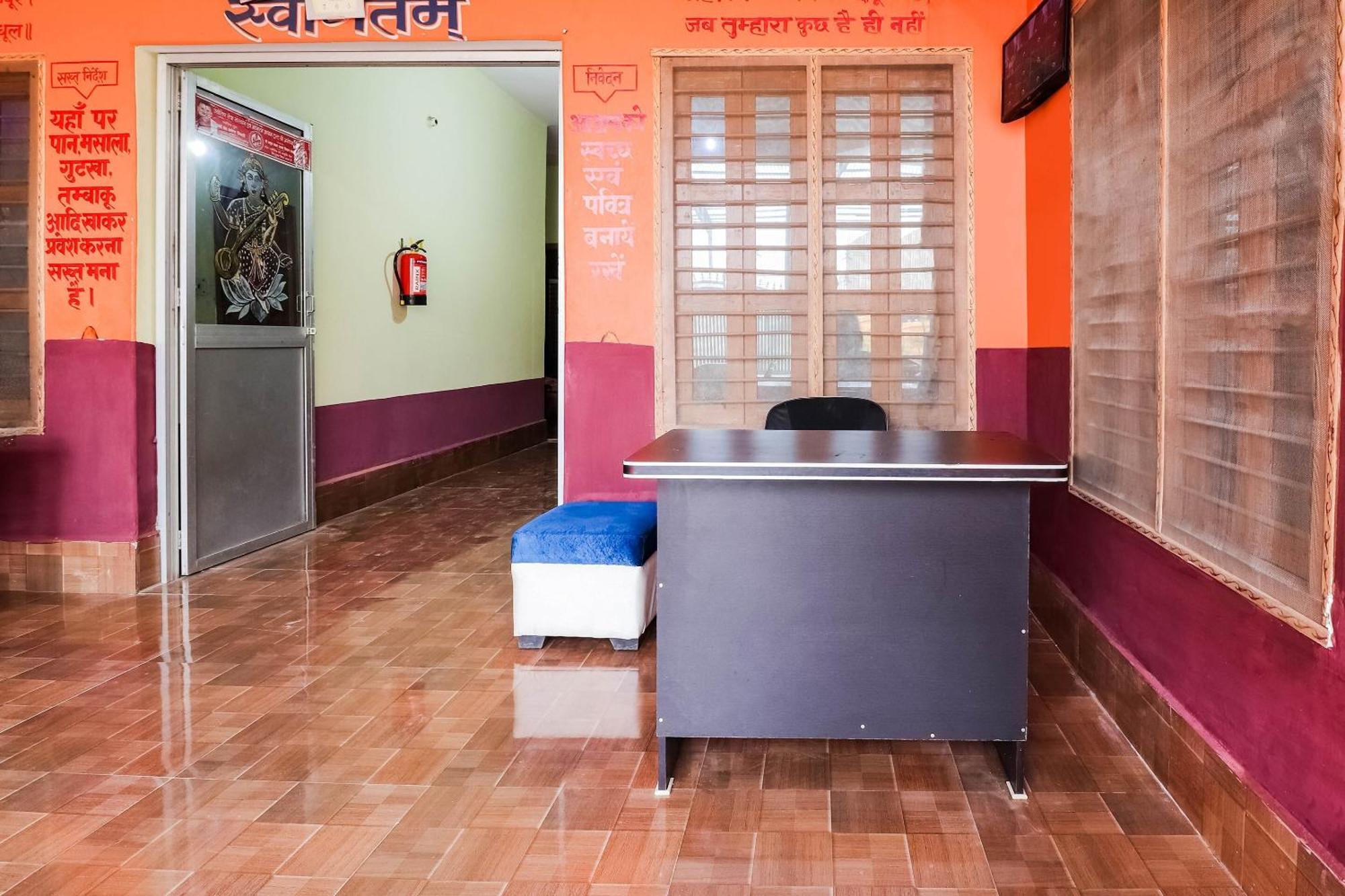 Hotel O Jyotish House Ayodhya Buitenkant foto